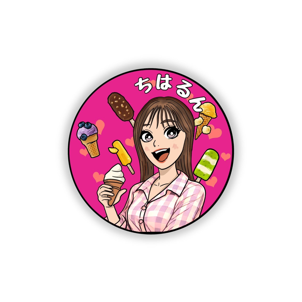 ちはるんステッカー