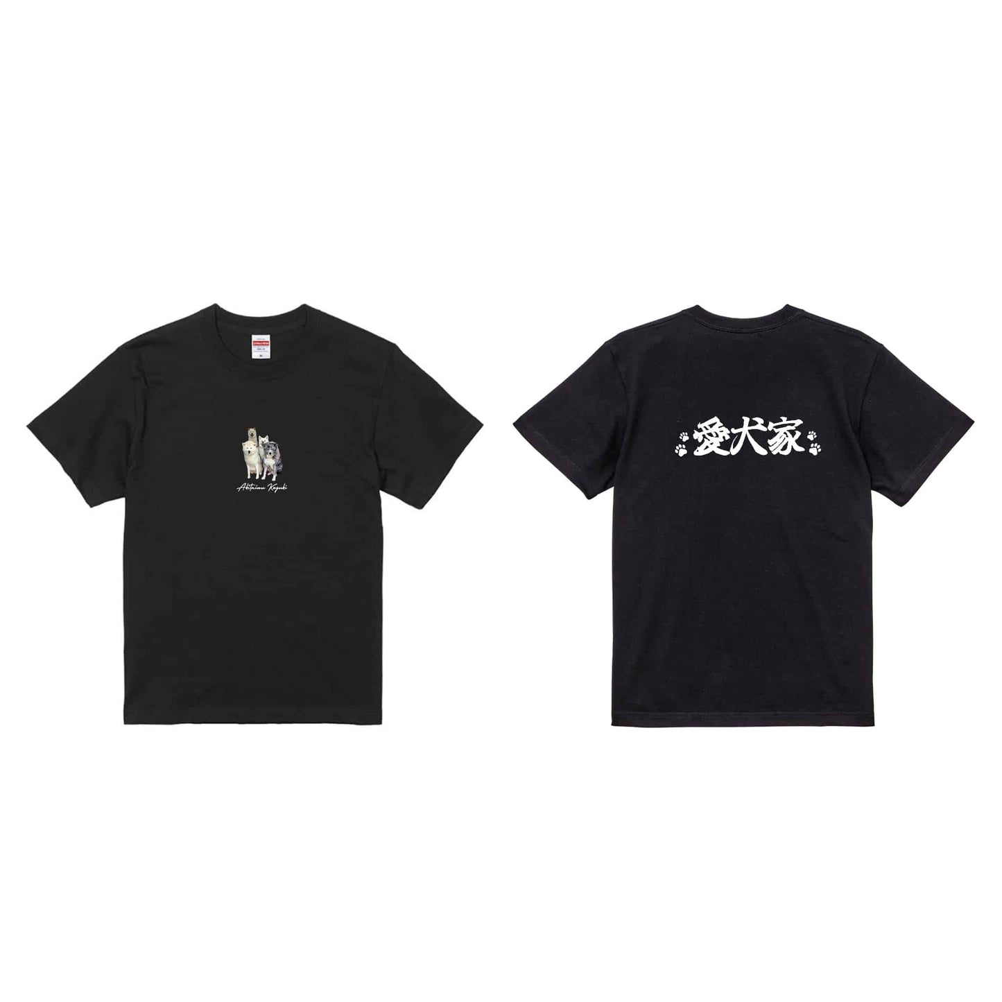 愛犬家Tシャツ