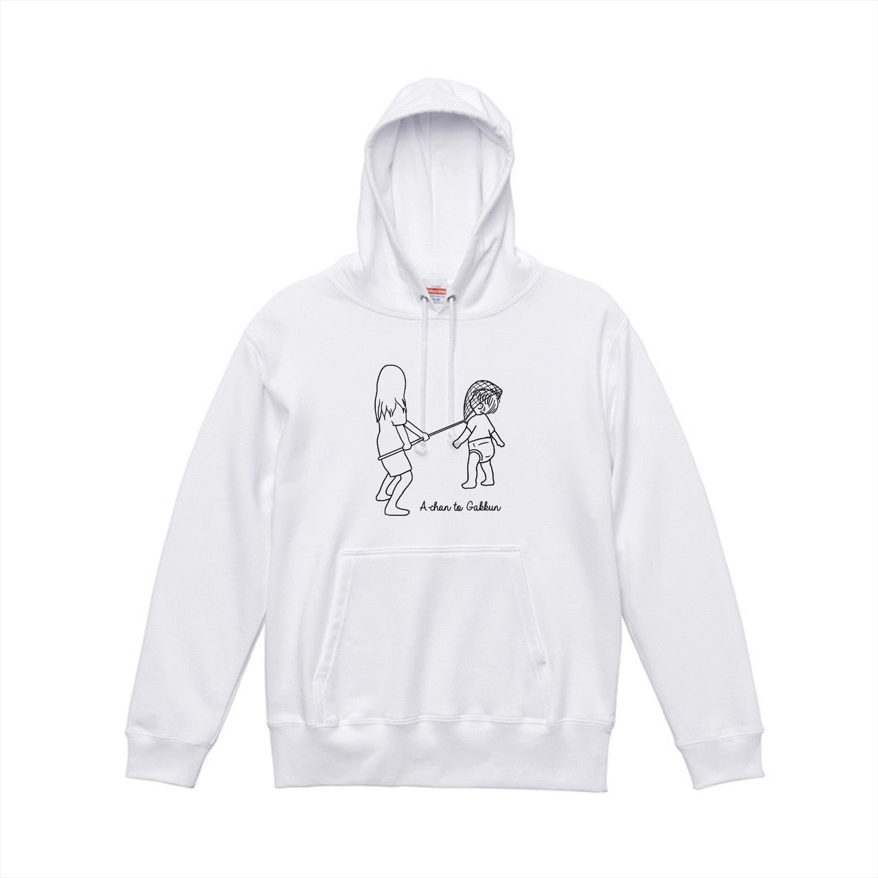 捕まえた!パーカー