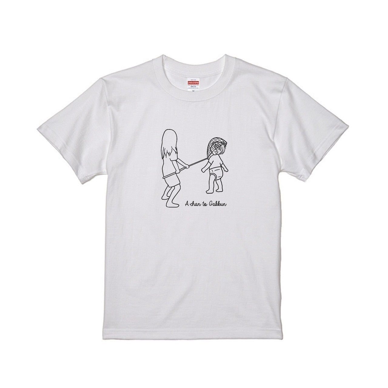 捕まえた!Tシャツ