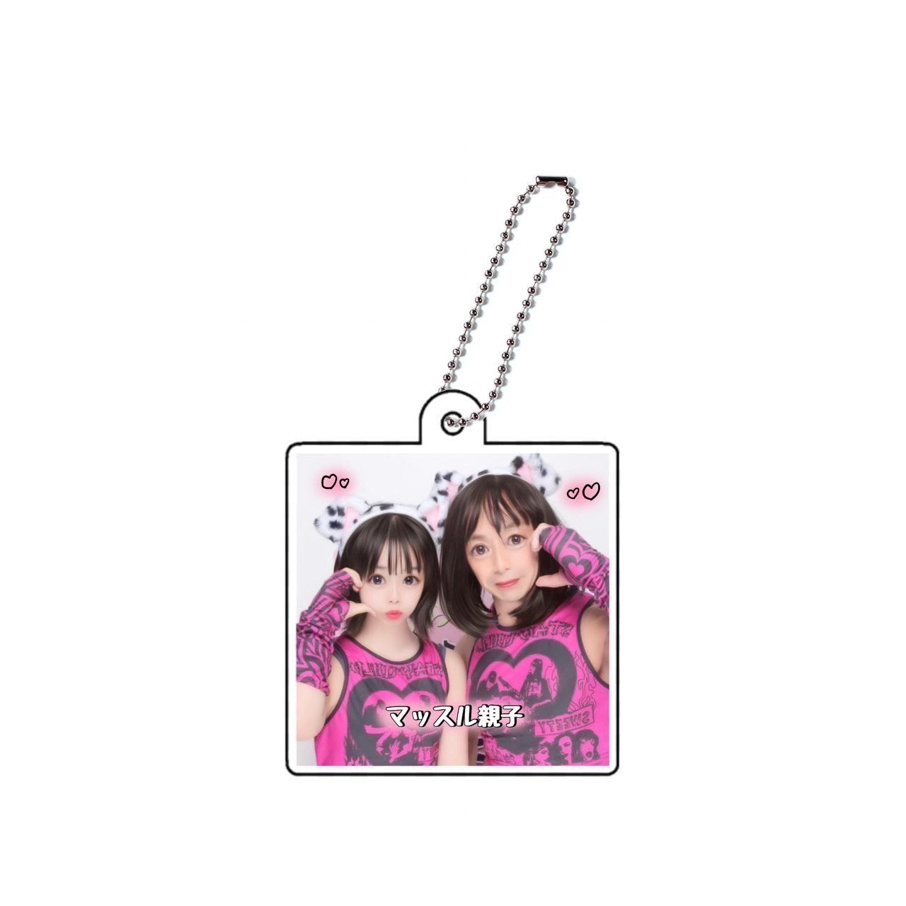 マッスルアクキーA