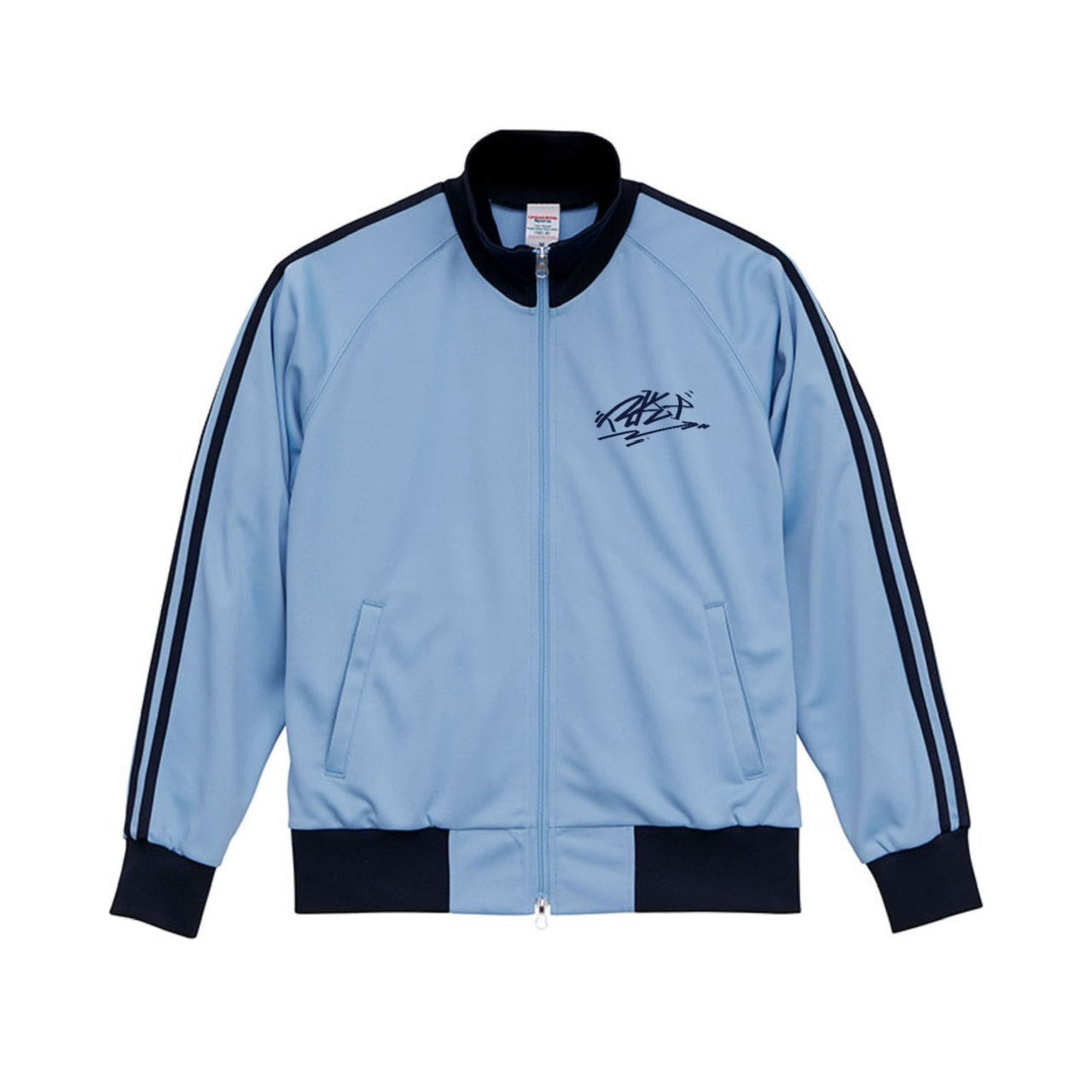 R.K.E.T ジャージ