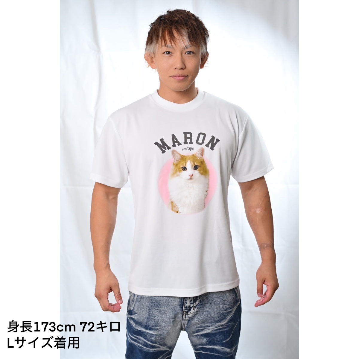 ドライメッシュ マロンTシャツ