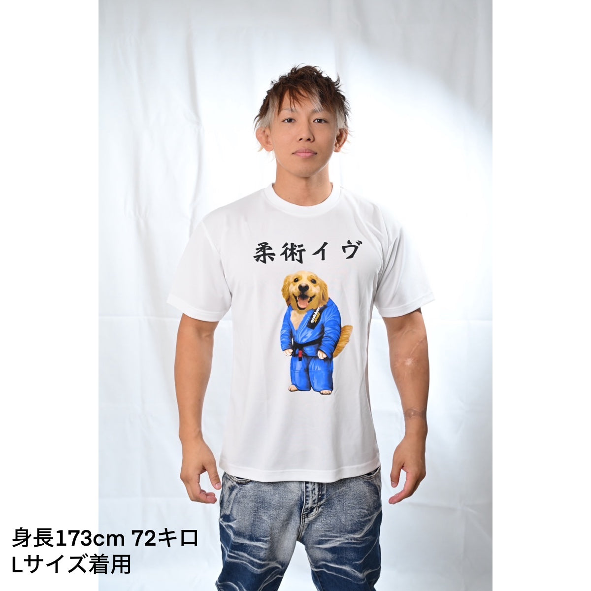 ドライメッシュ イヴTシャツ(FIGHTER&柔術イヴ)