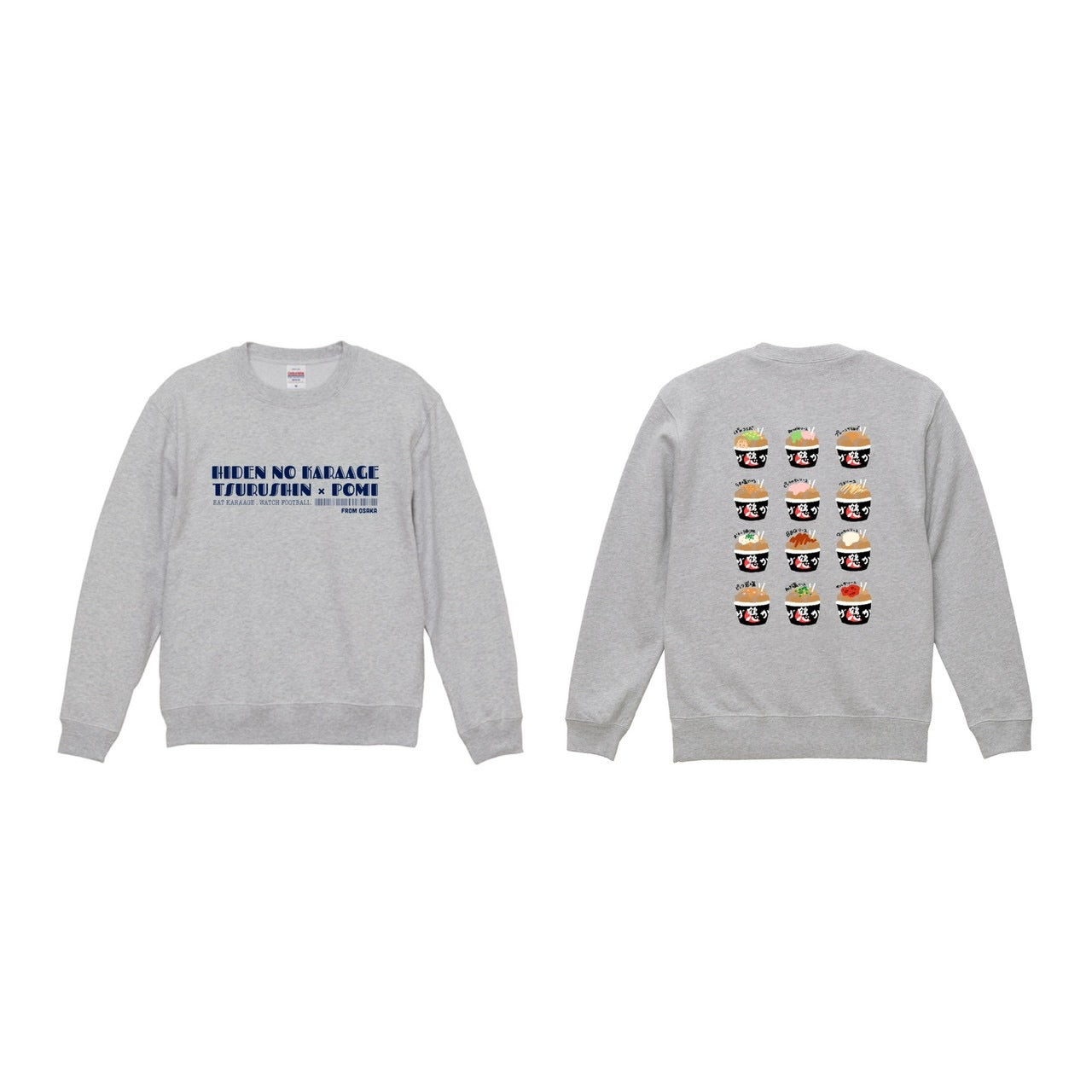 鶴心コラボ トレーナー