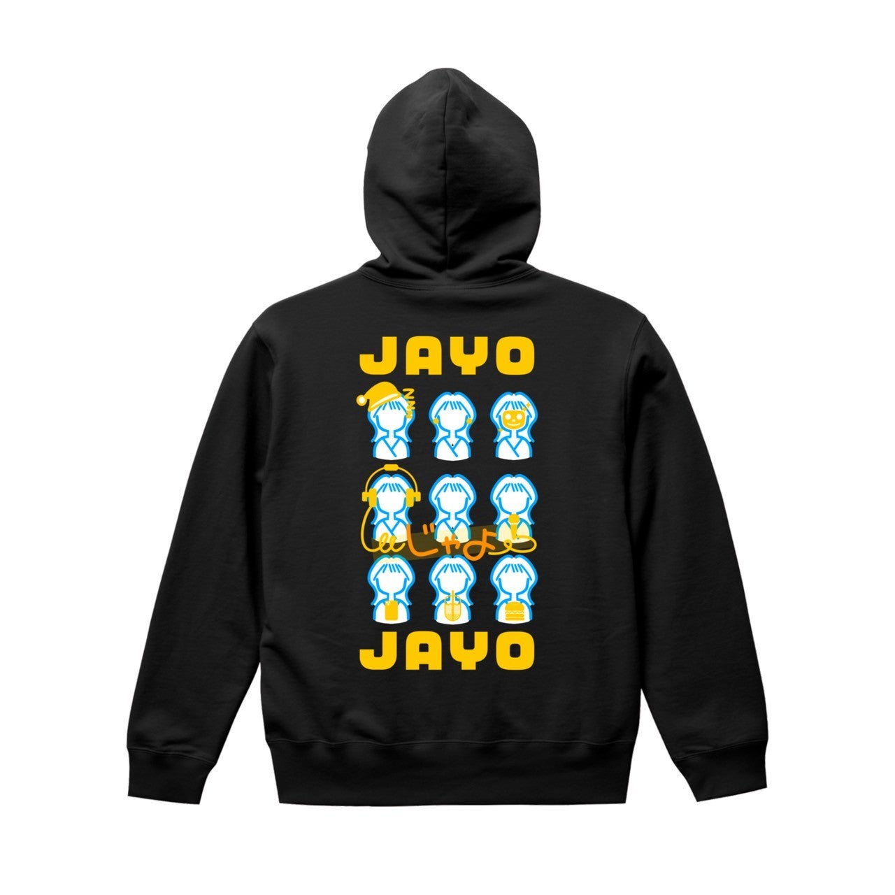 じゃよパーカー