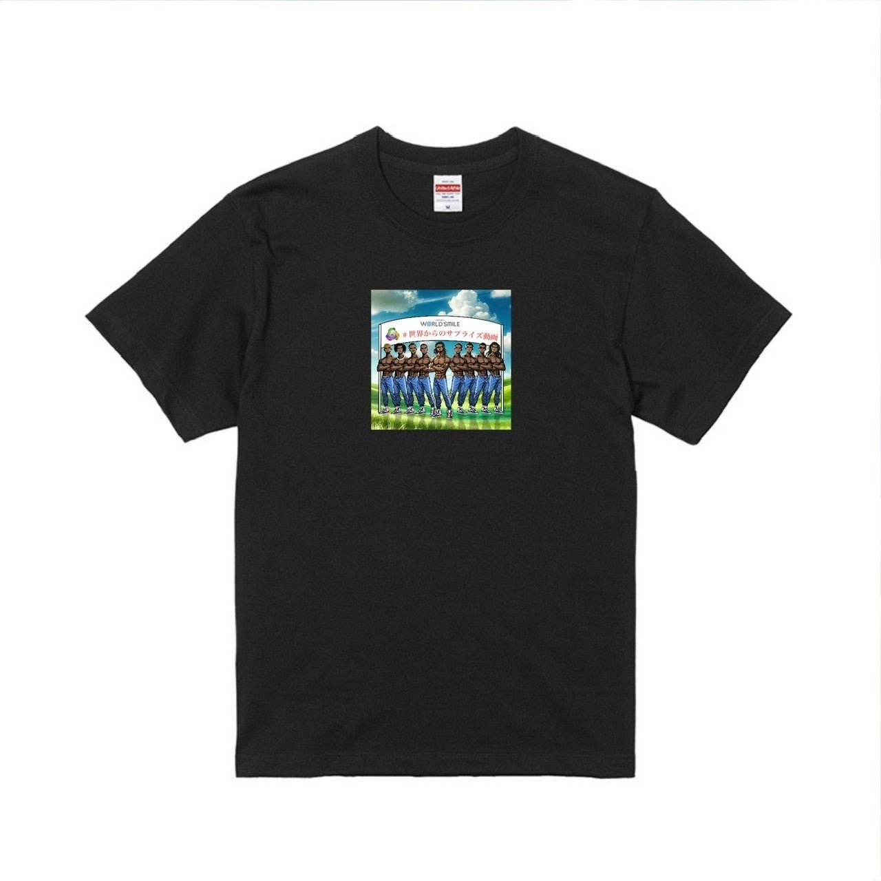 サプライズTシャツ
