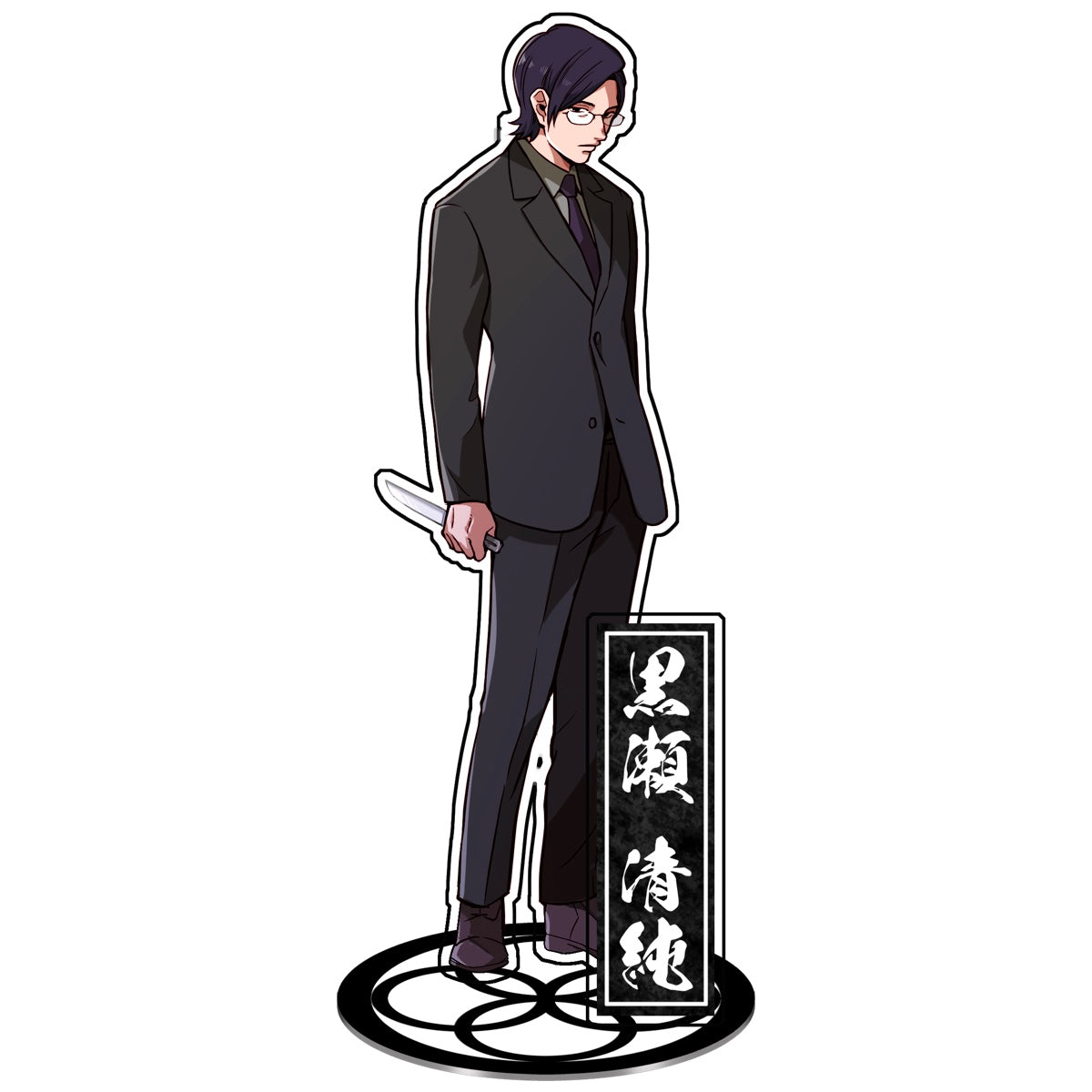 アクリルスタンド 全12種