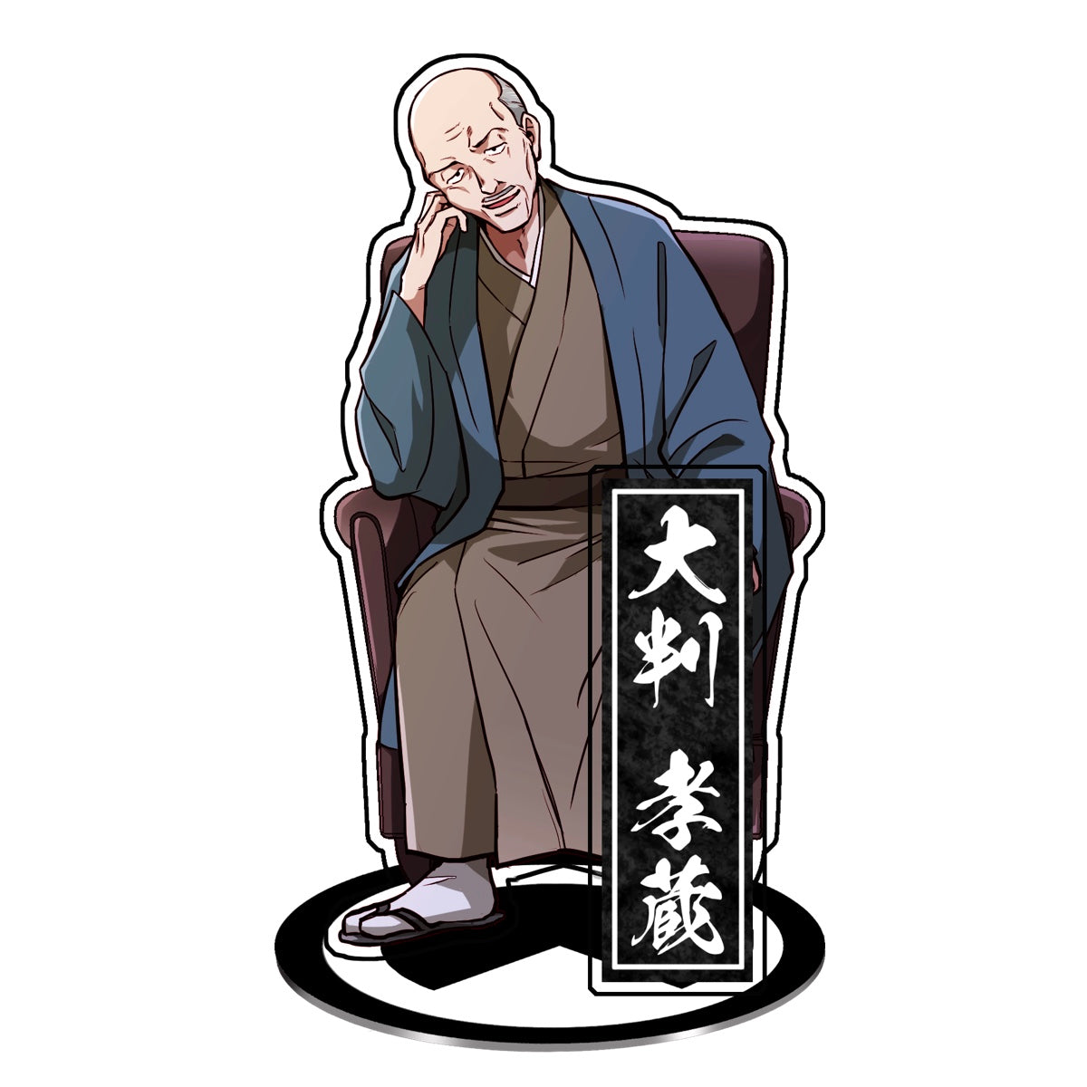 アクリルスタンド 全12種