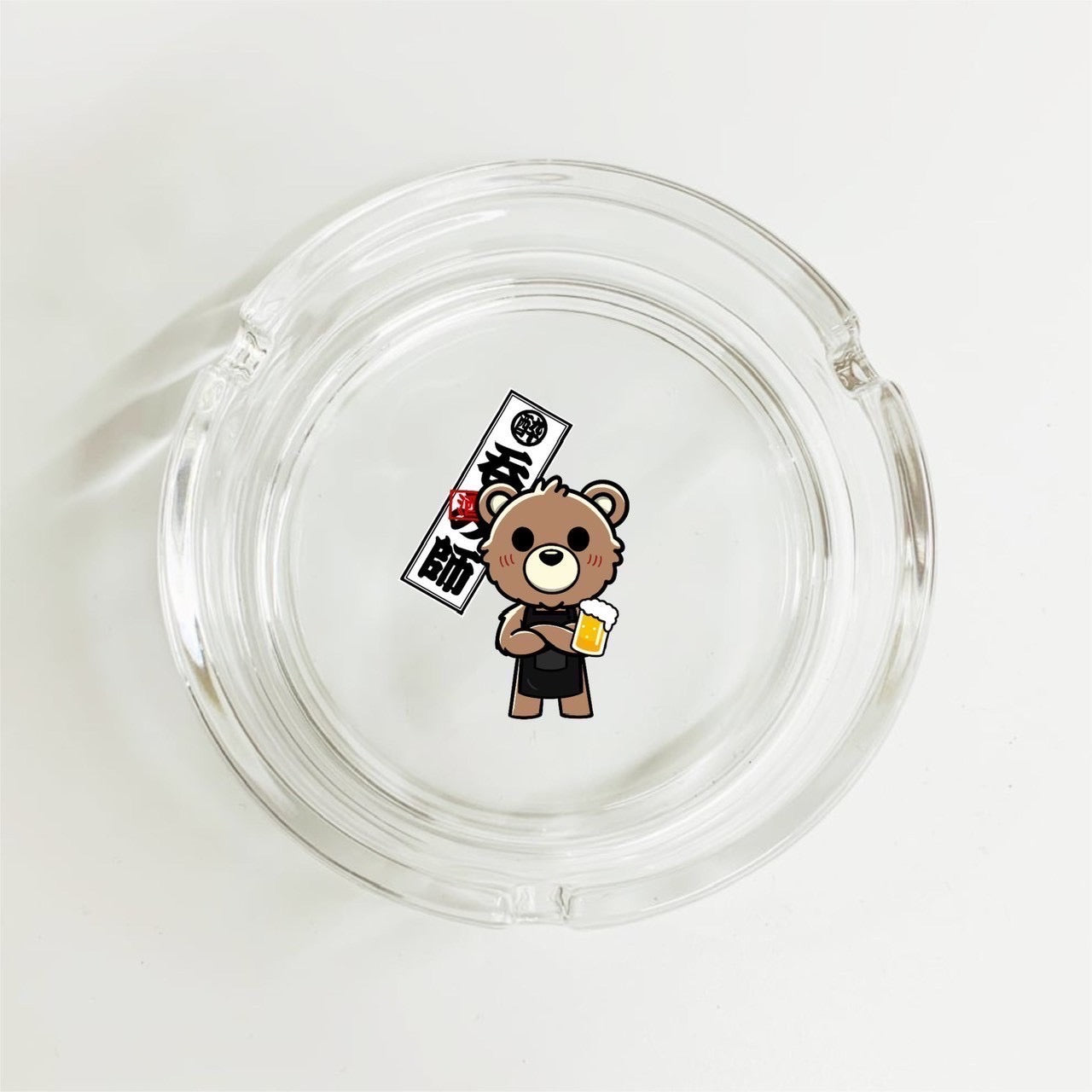 呑熊灰皿