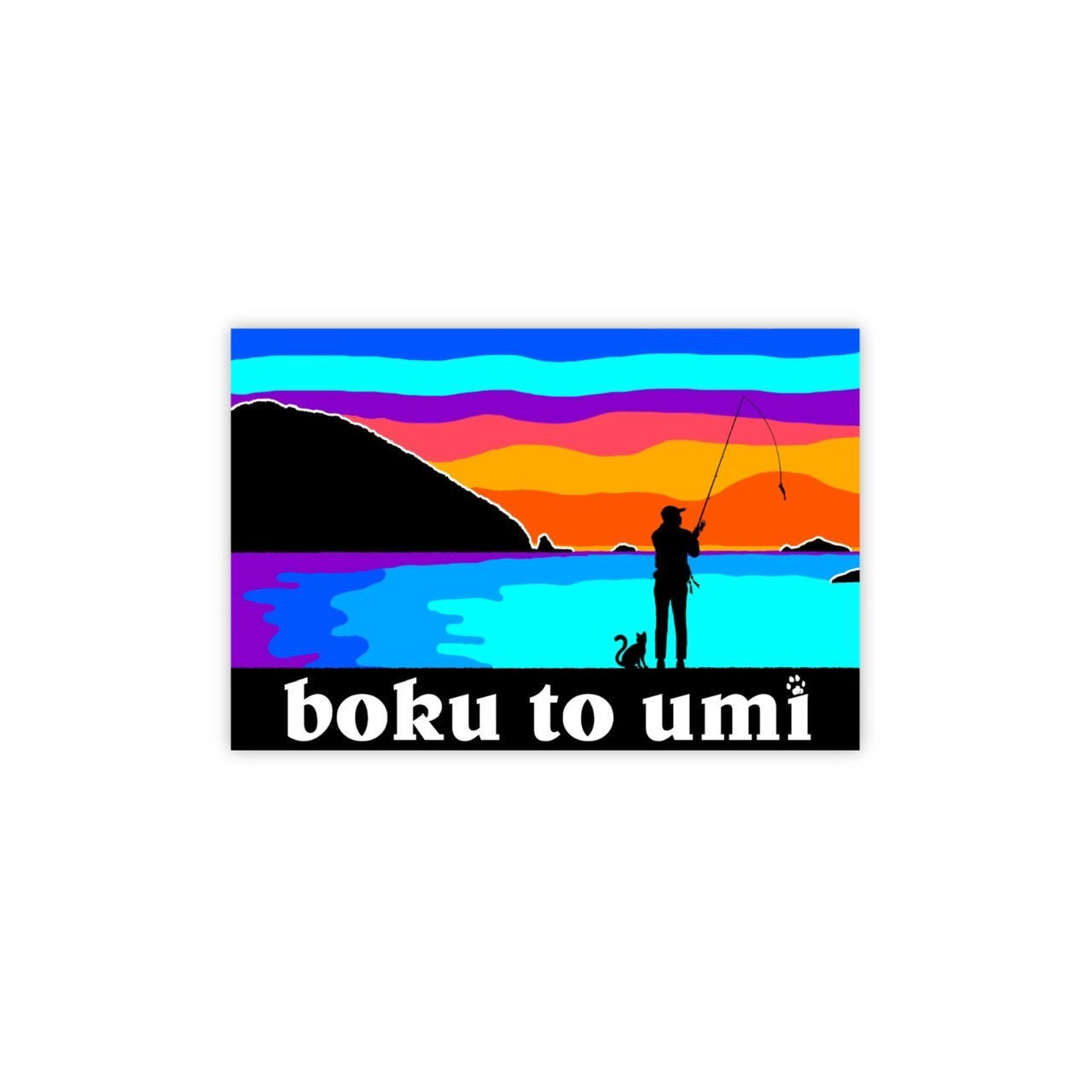 boku to umi ロゴ ステッカー大
