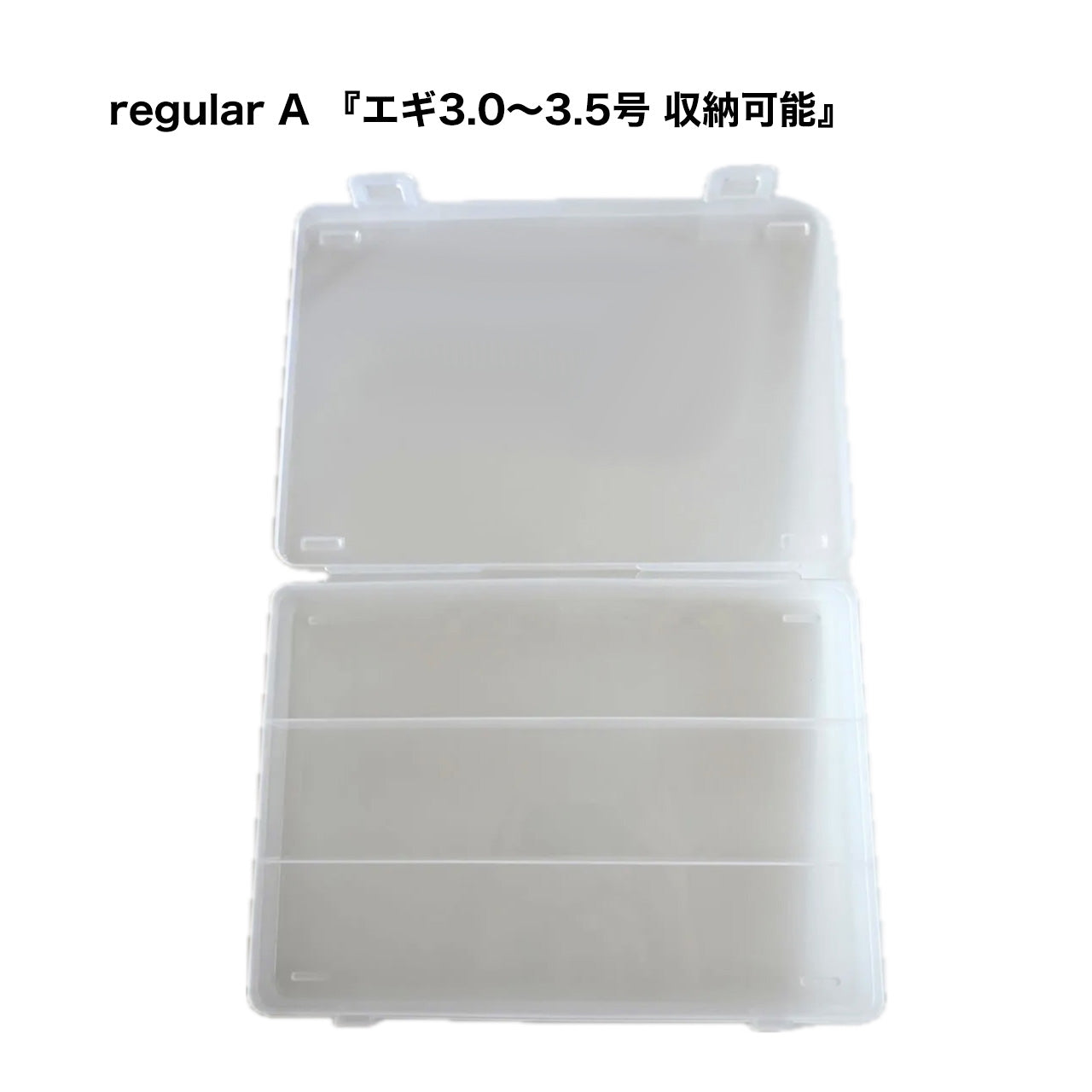 ケース