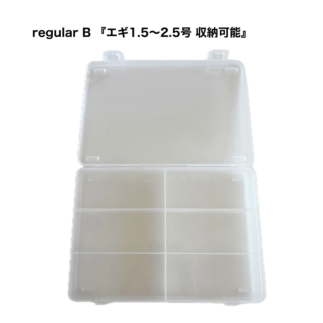 ケース