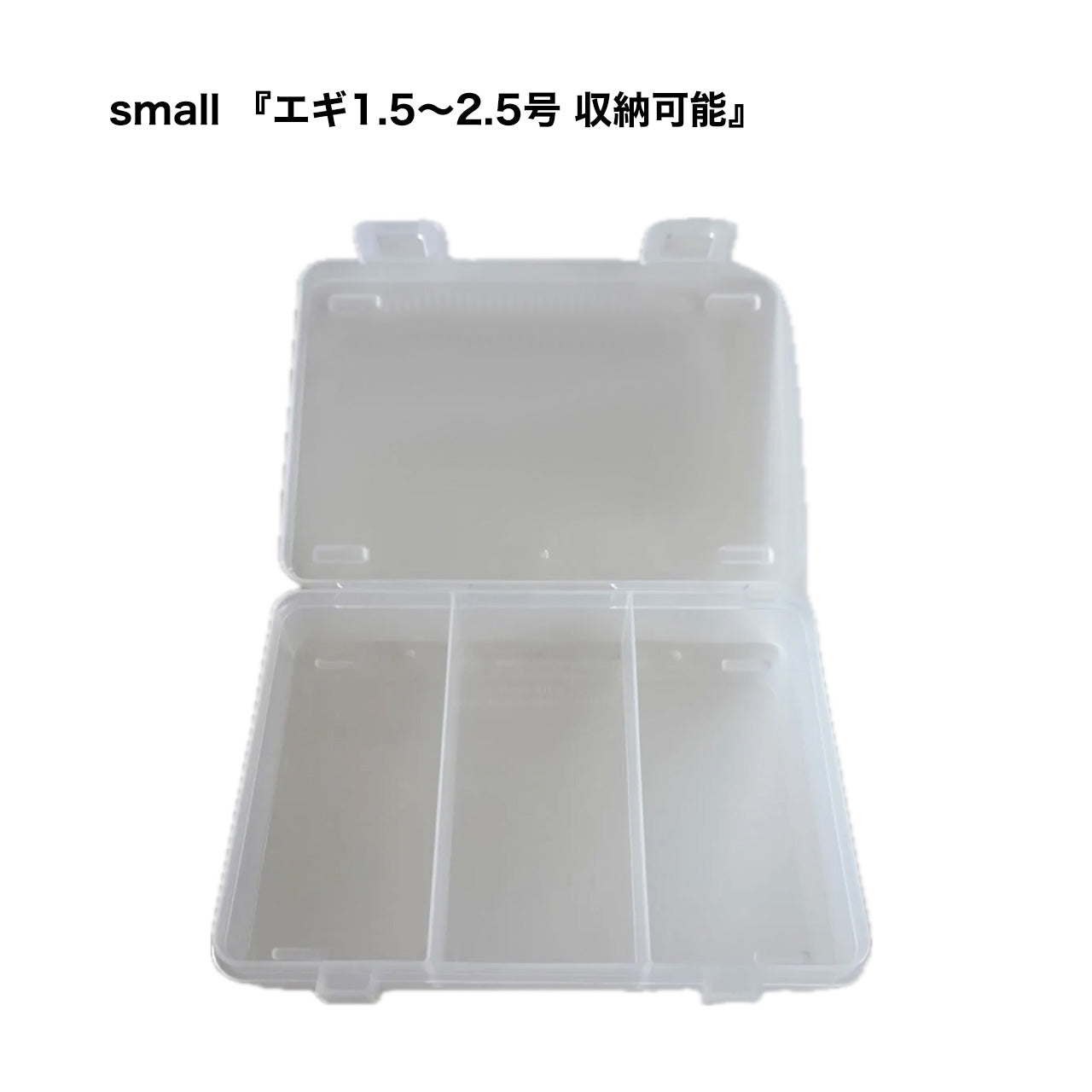 ケース