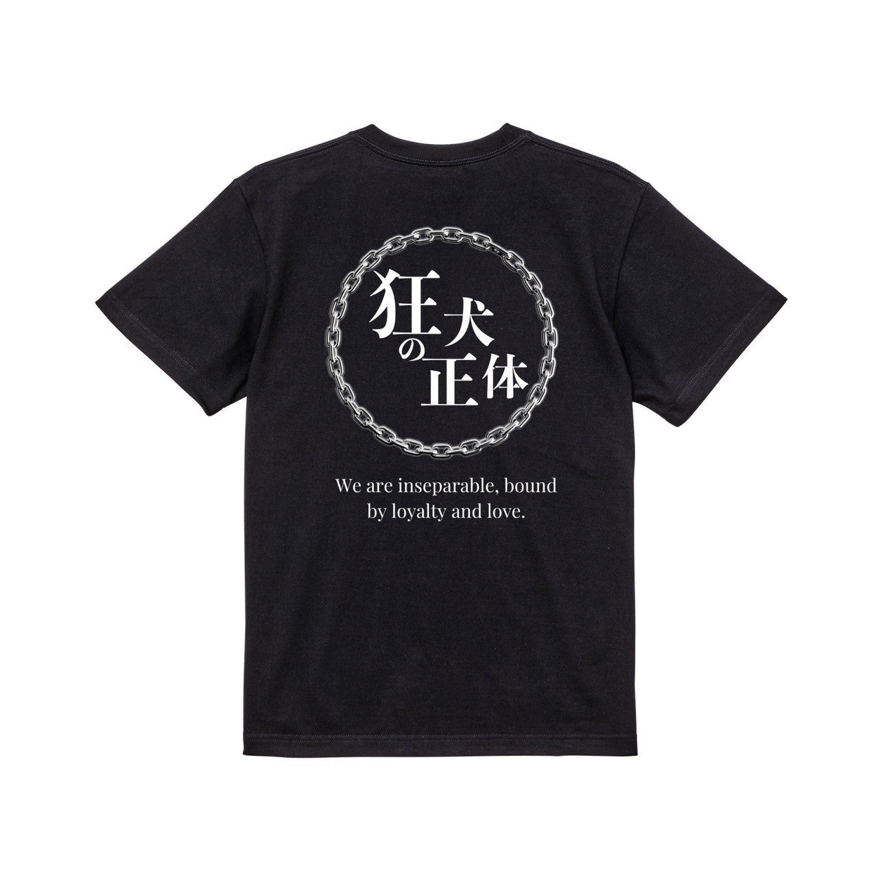 狂犬サークルTシャツ