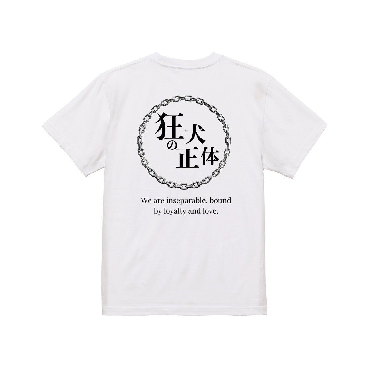 狂犬サークルTシャツ