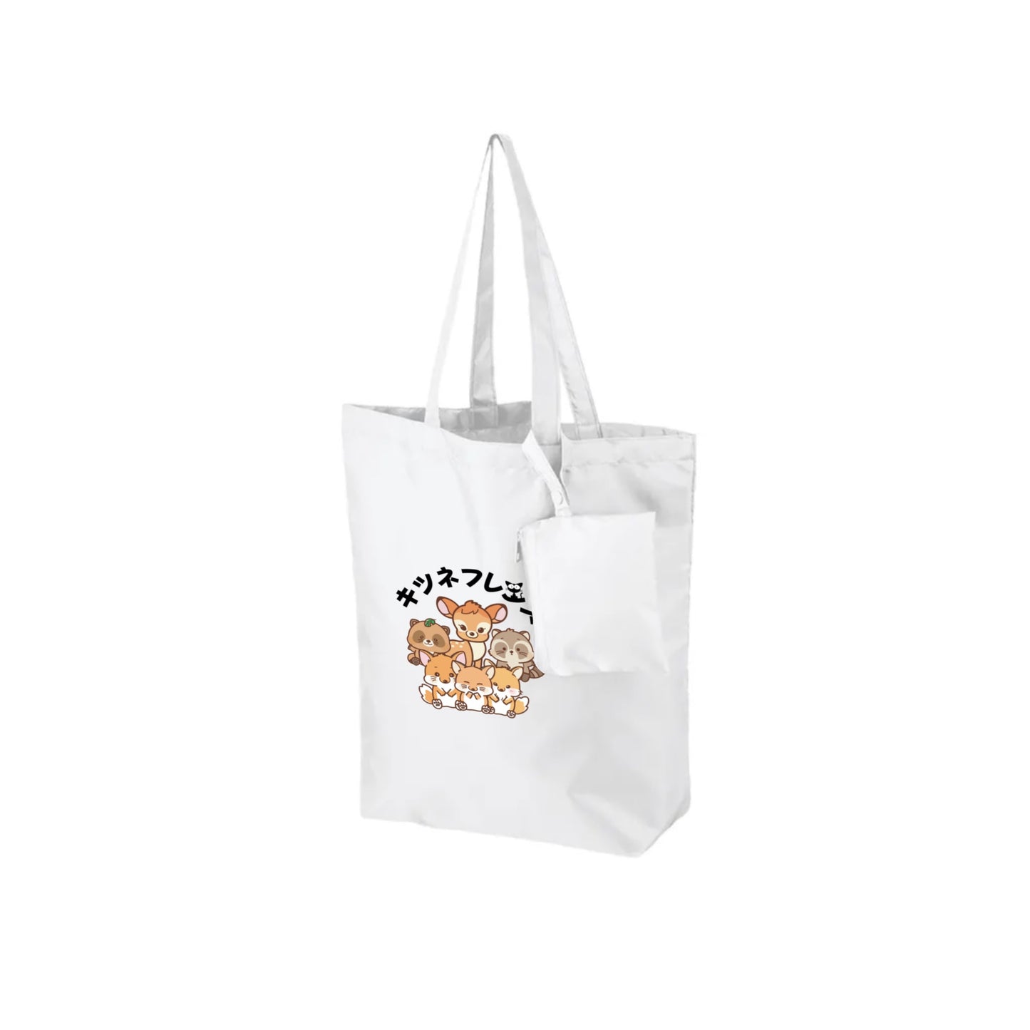キツネフレンズエコバッグ
