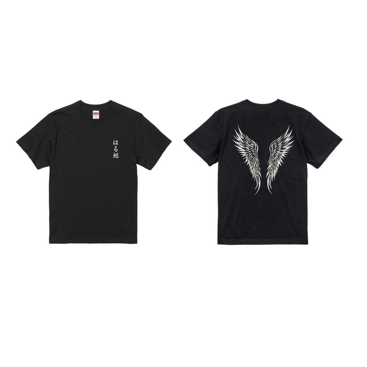 はる姐Tシャツ