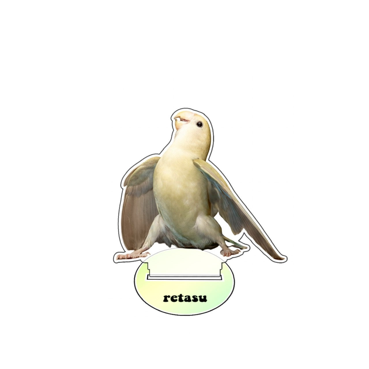 れたすアクスタ