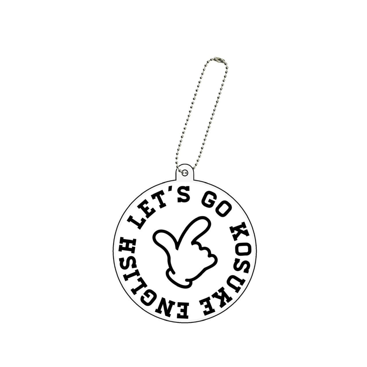 LET'S GO アクキー