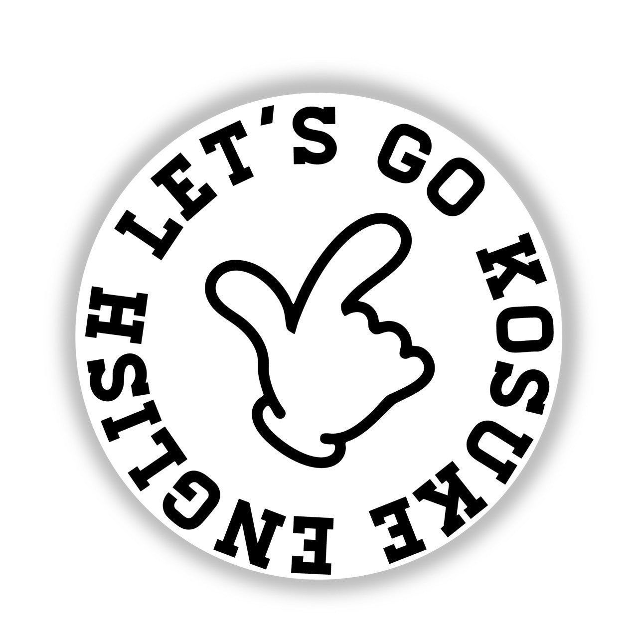 LET'S GO ステッカー