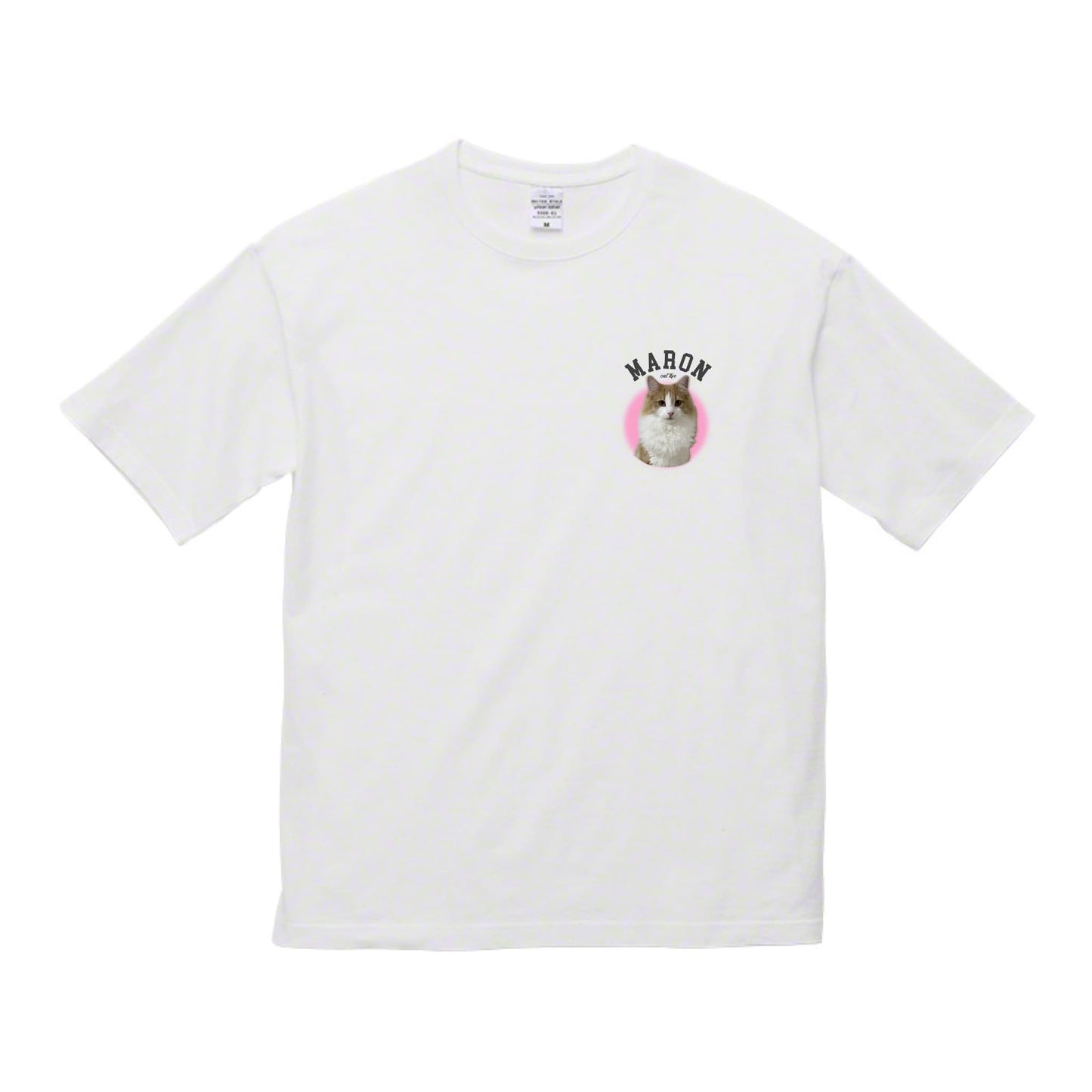 オーバーサイズ マロンTシャツ