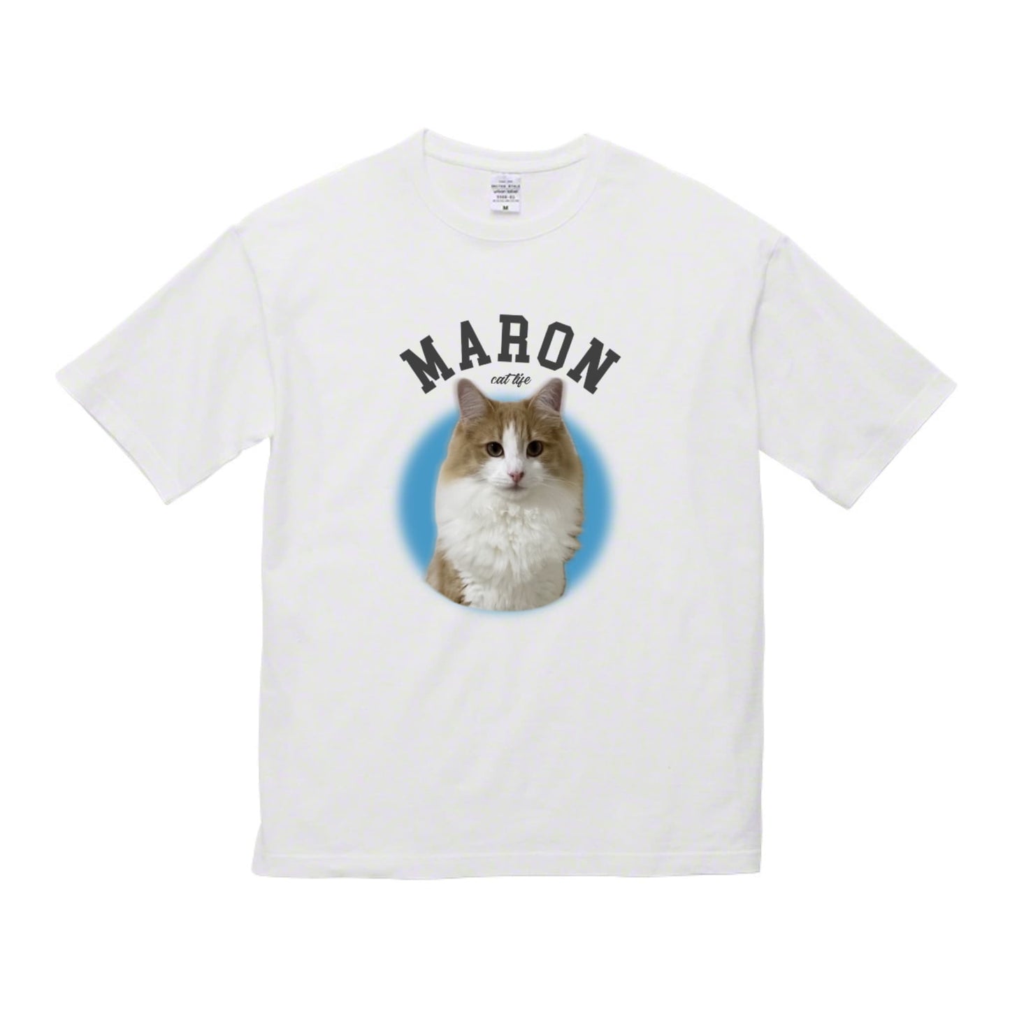 オーバーサイズ マロンTシャツ
