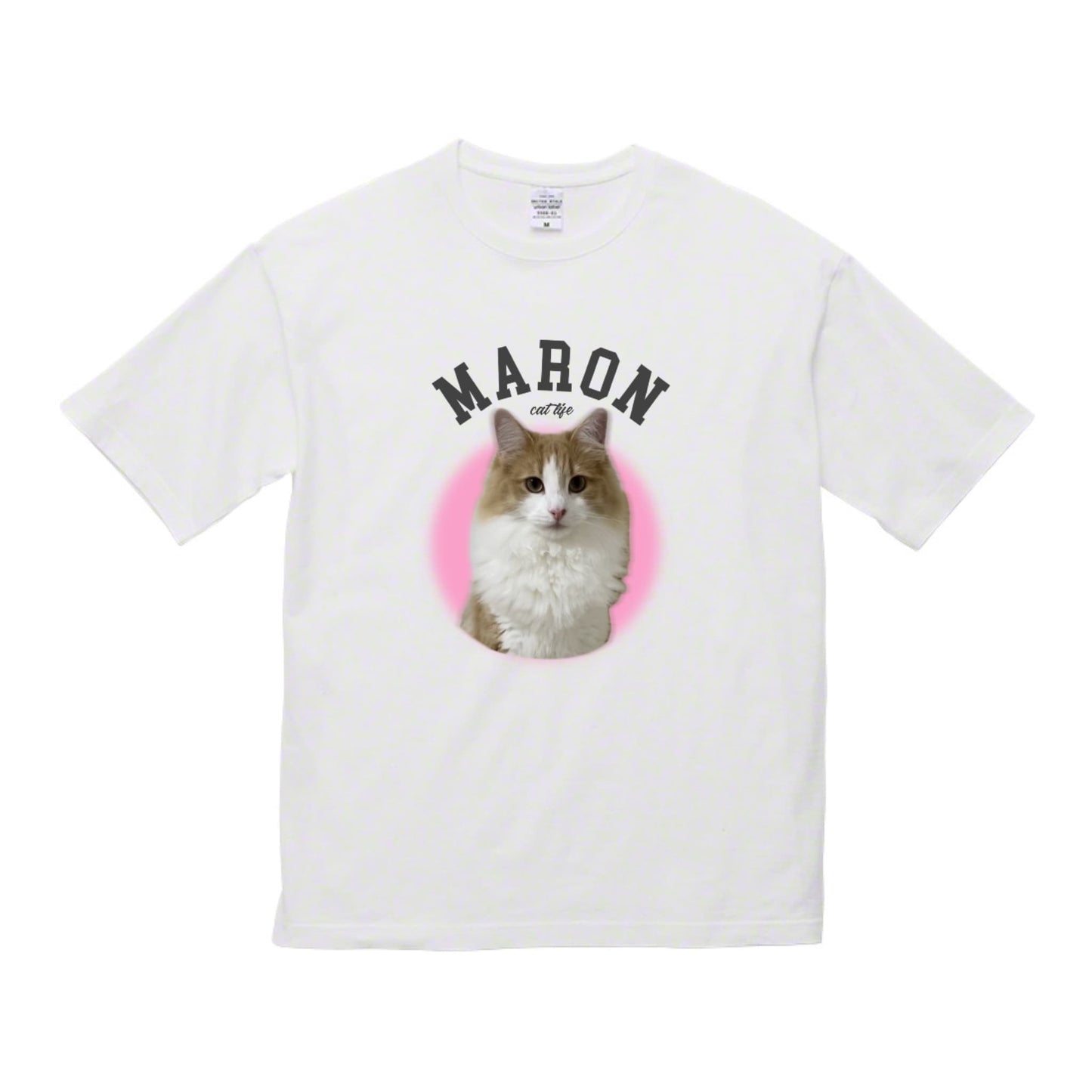 オーバーサイズ マロンTシャツ