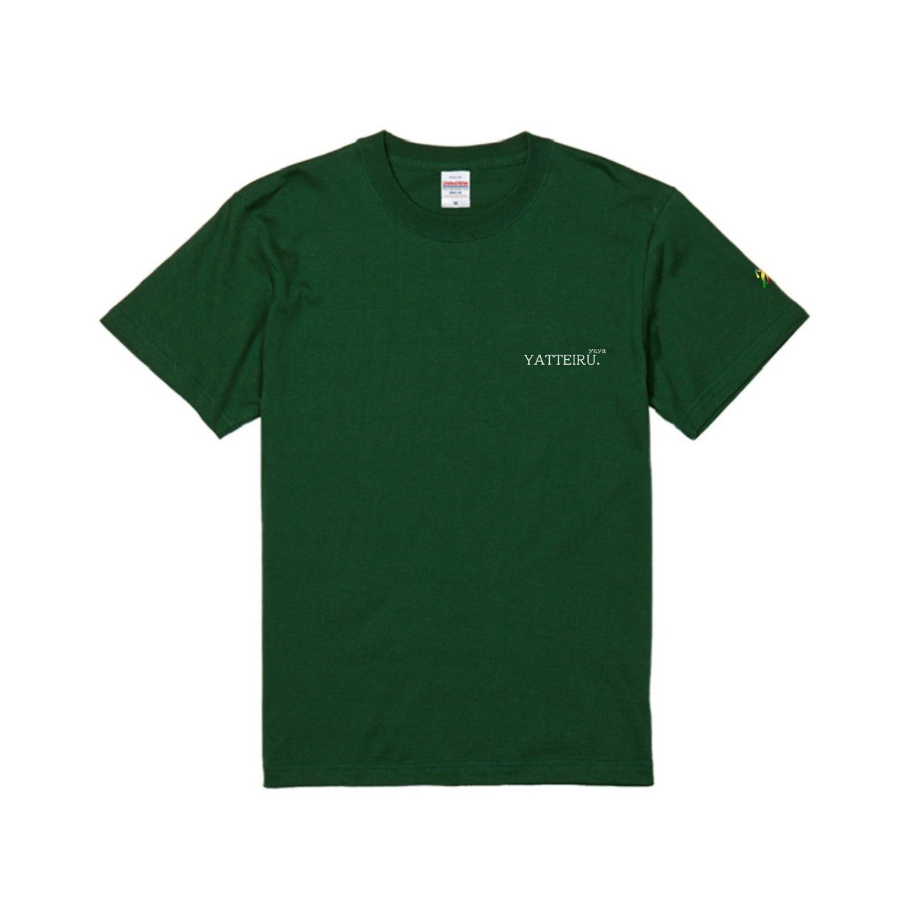 YATTEIRU Tシャツ