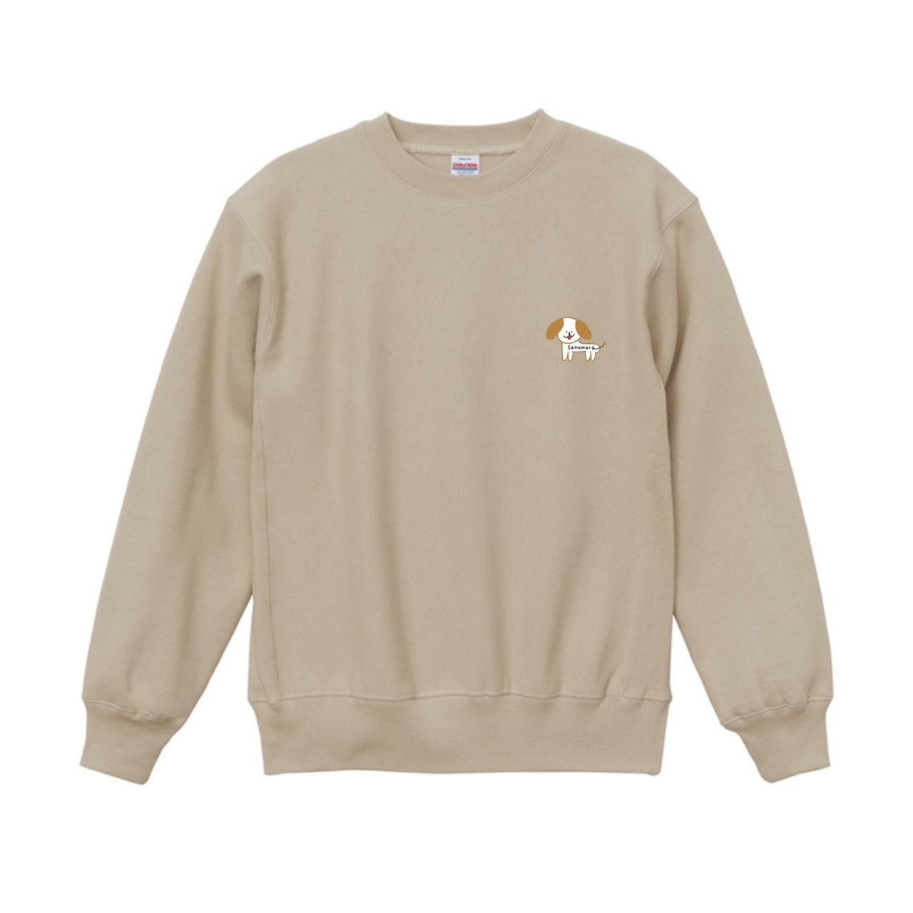 sanemary トレーナー