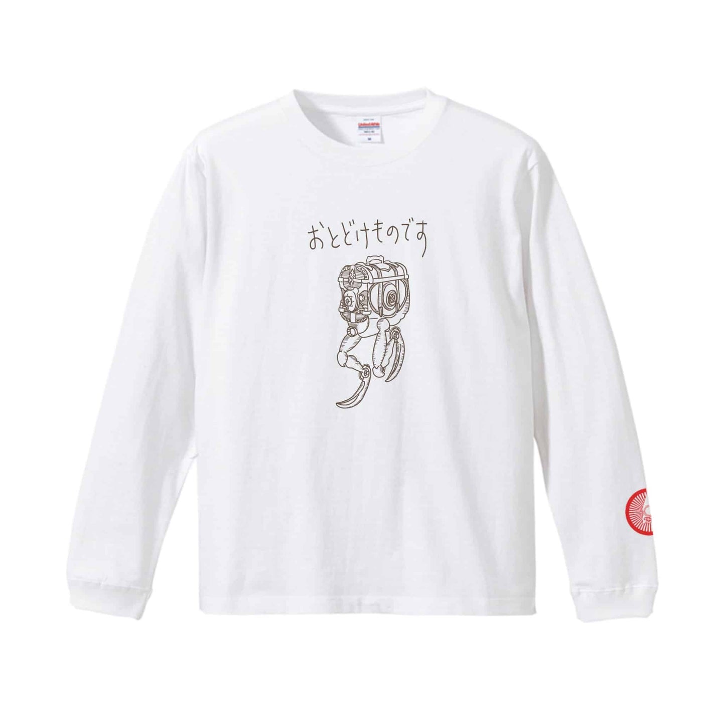 おとどけものです ロンT