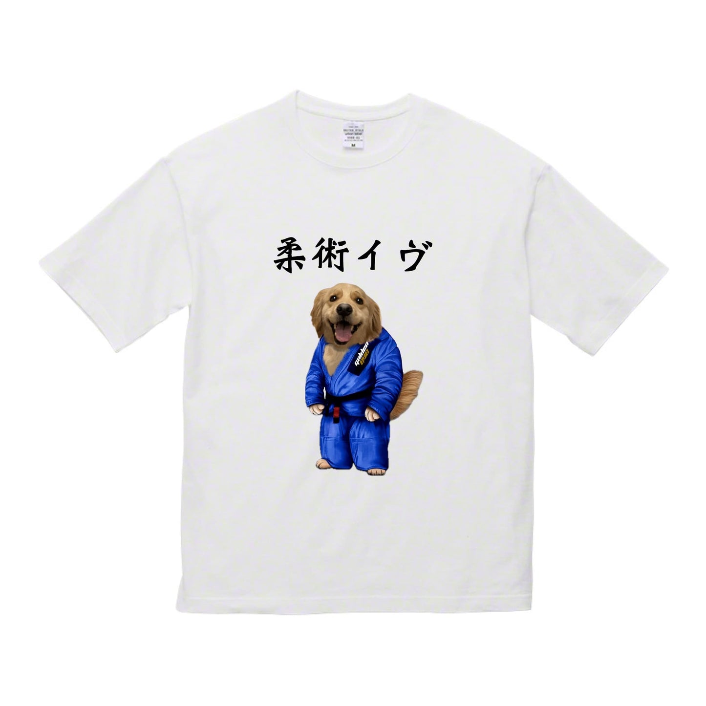 オーバーサイズ イヴTシャツ(FIGHTER&柔術イヴ)