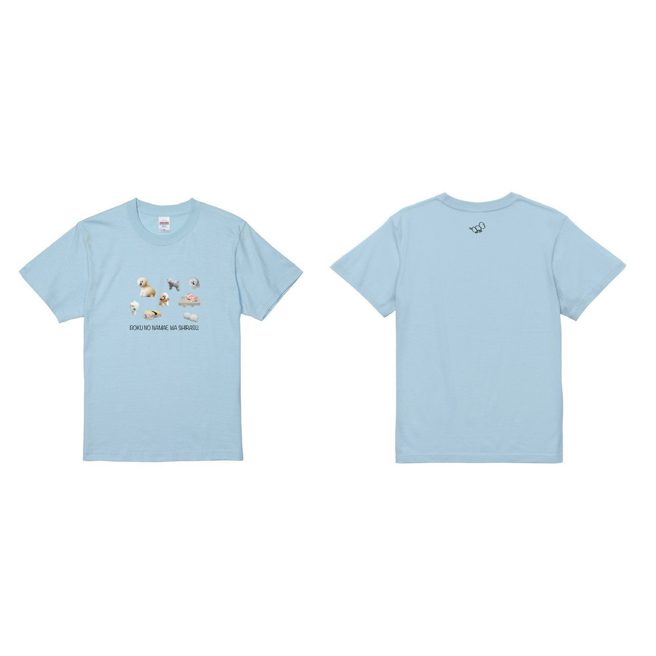 BOKU NO NAMAE WA SHIRASU Tシャツ