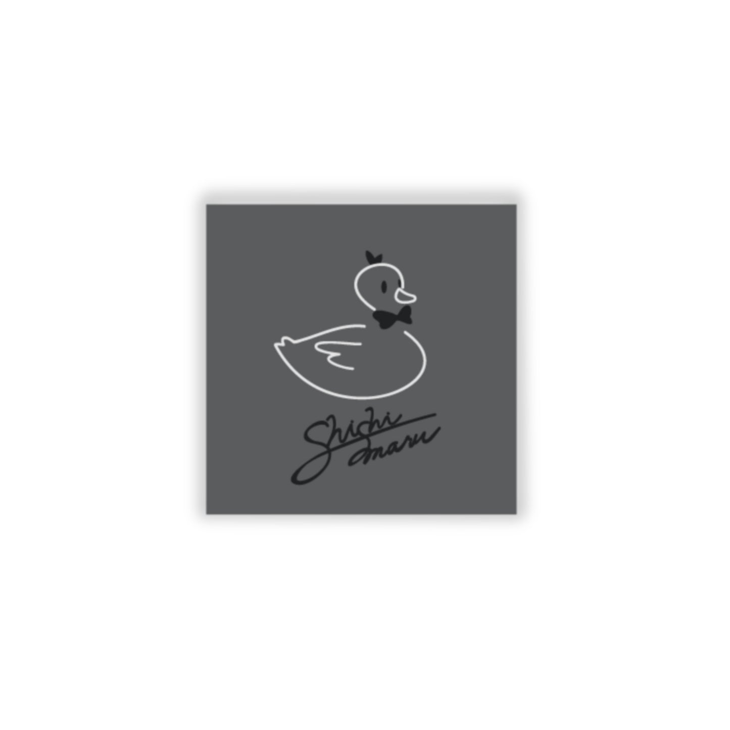 《ししまる監修》スマートくん レア色ステッカー黒