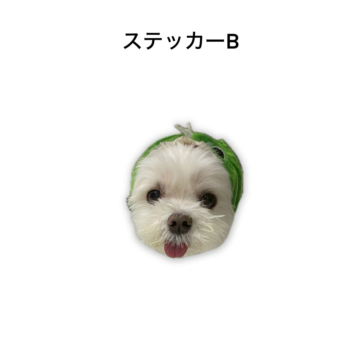 Nanatese ステッカー