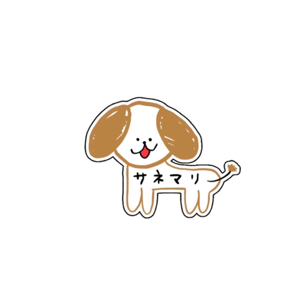 サネマリーステッカー