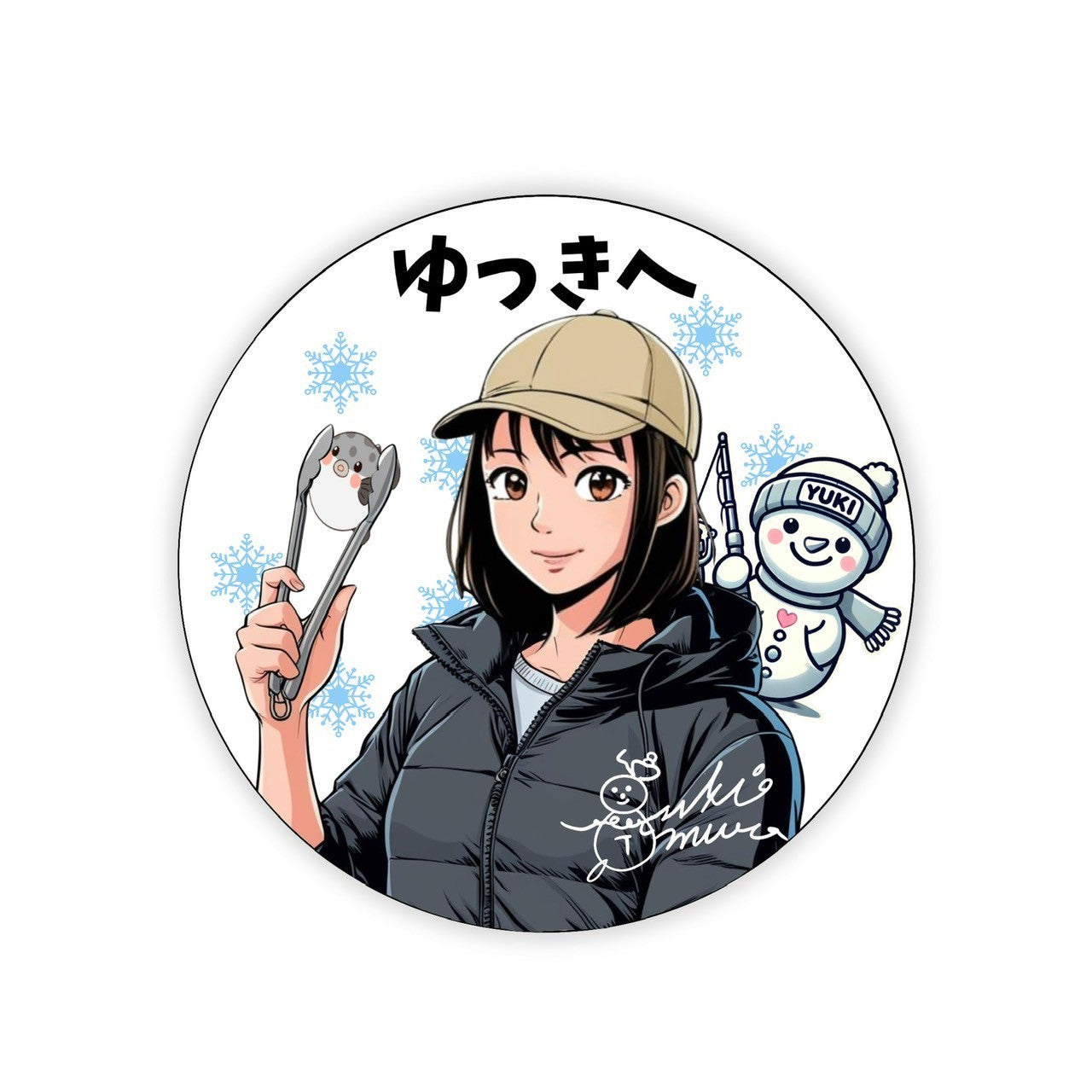 Yuki ステッカー