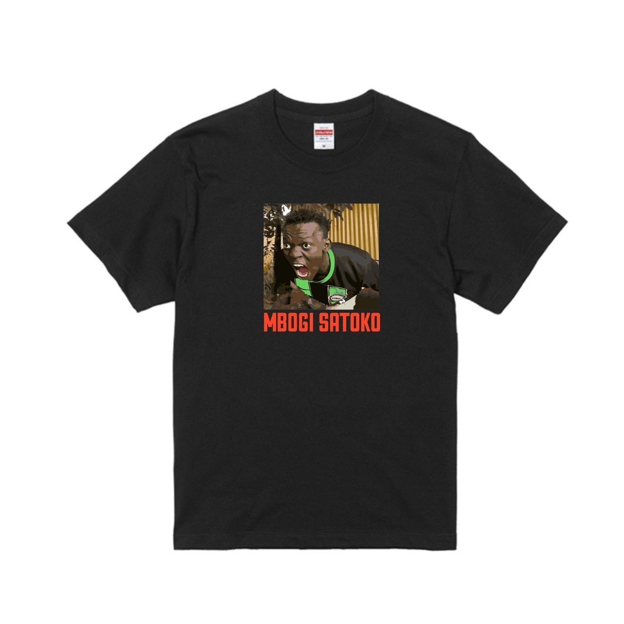 MBOGI SATOKO Tシャツ
