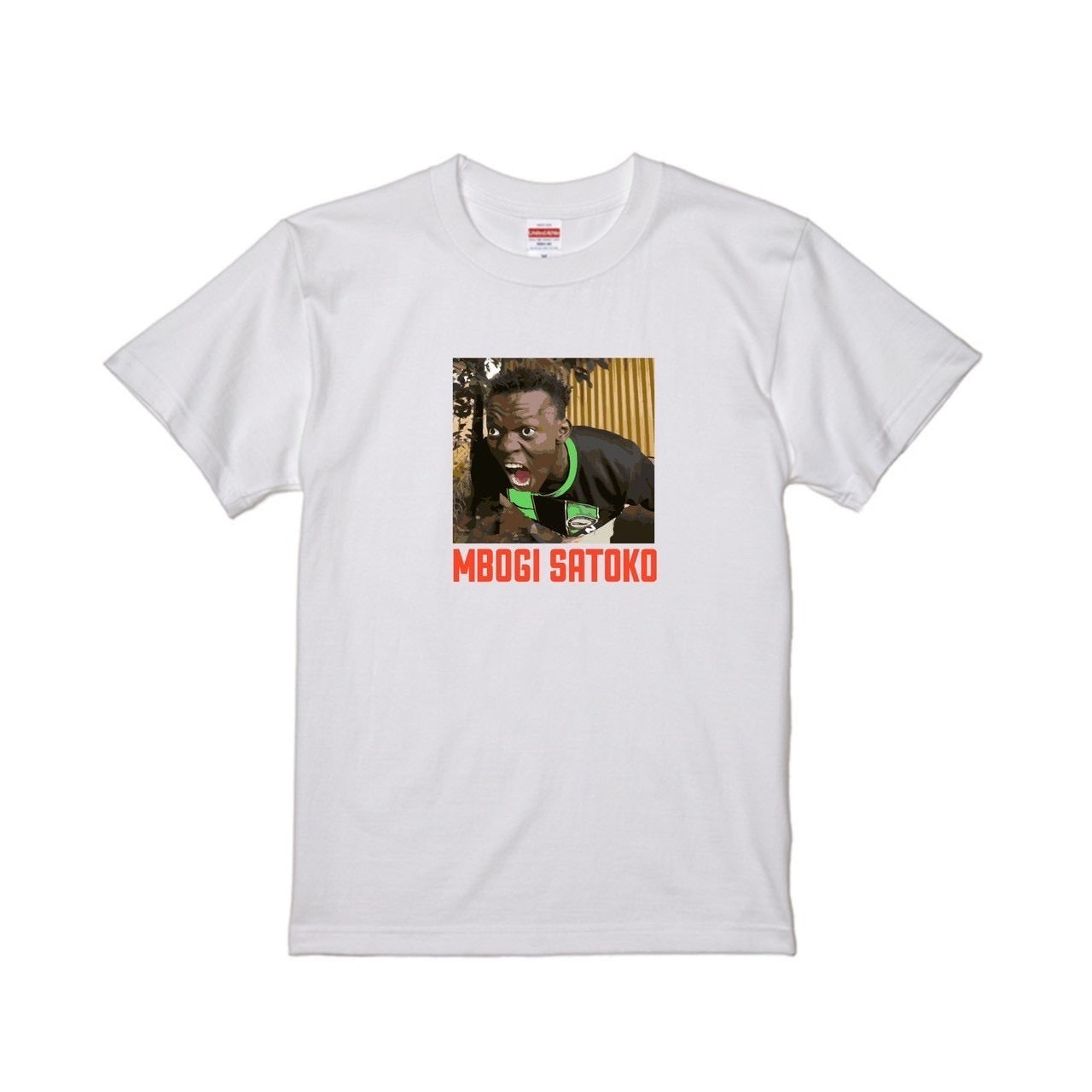 MBOGI SATOKO Tシャツ