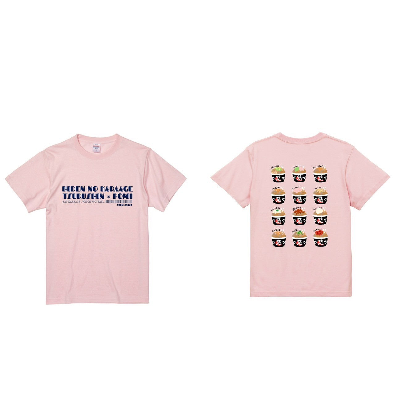 鶴心コラボ Tシャツ