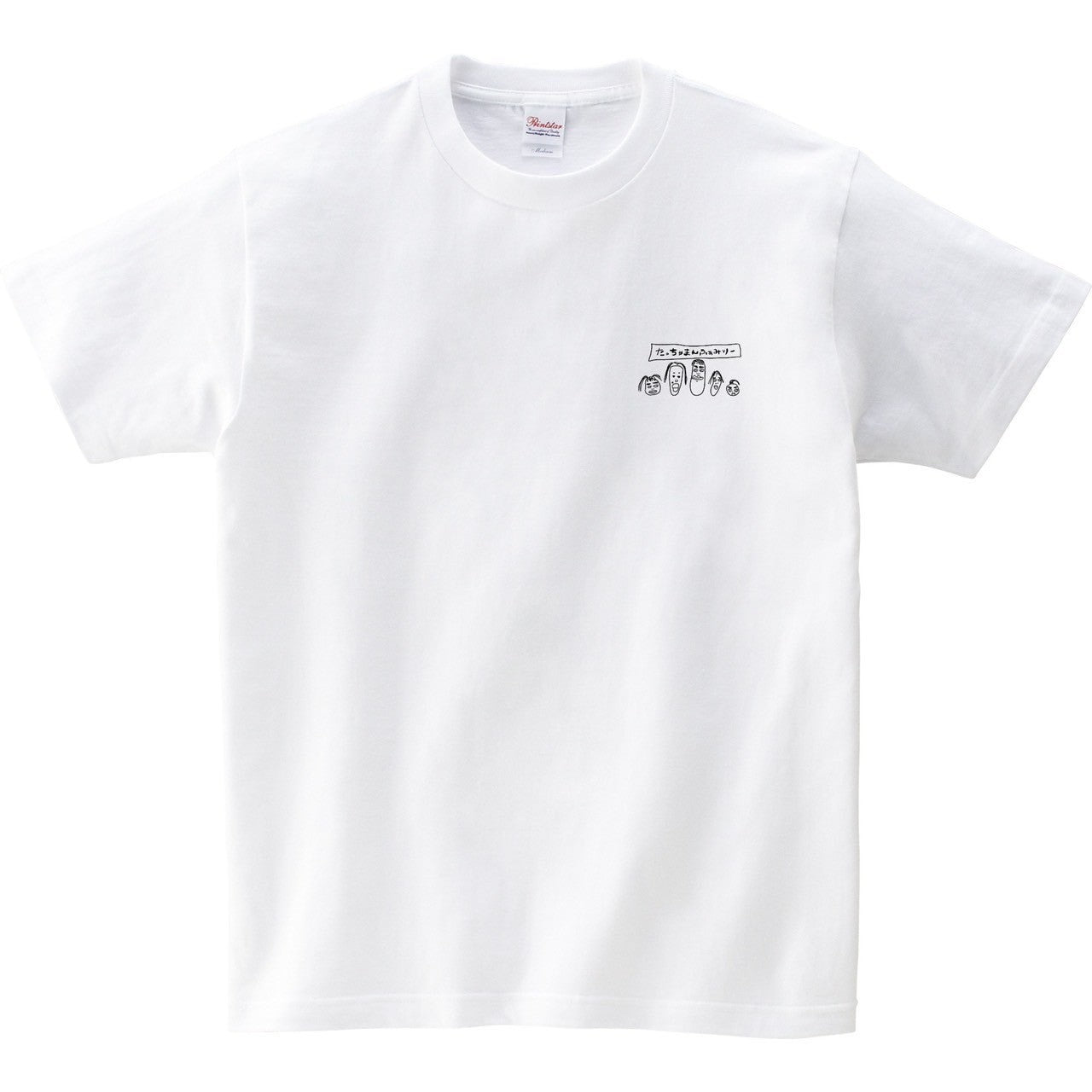 たっちゃまんT シャツ(ロゴ小)