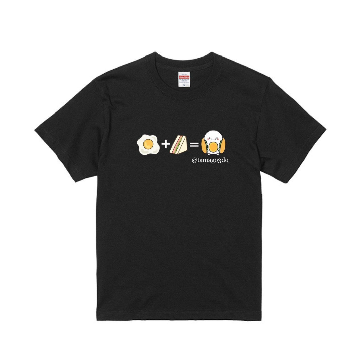 たまご3ド キッズTシャツ