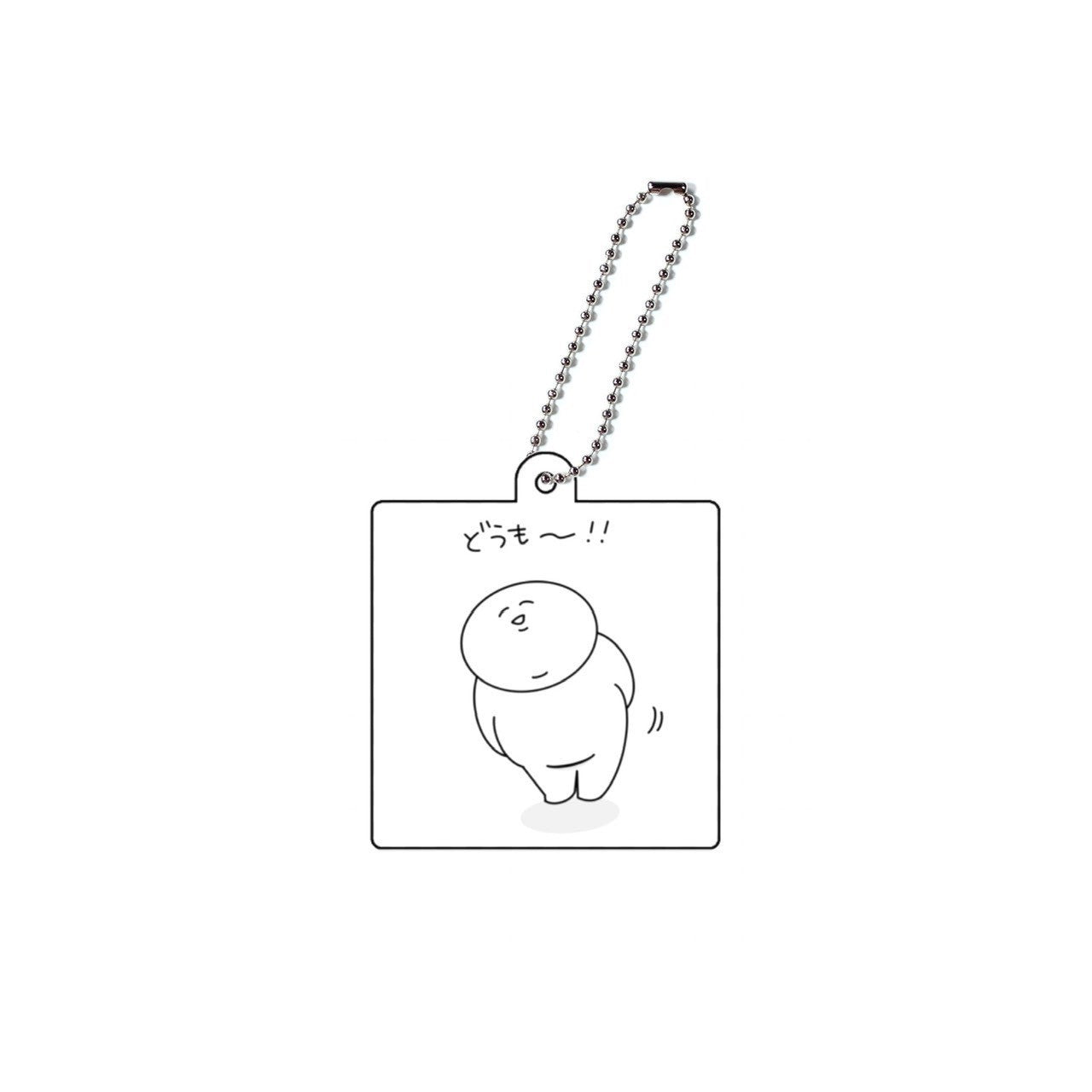 どうも〜!! アクキー