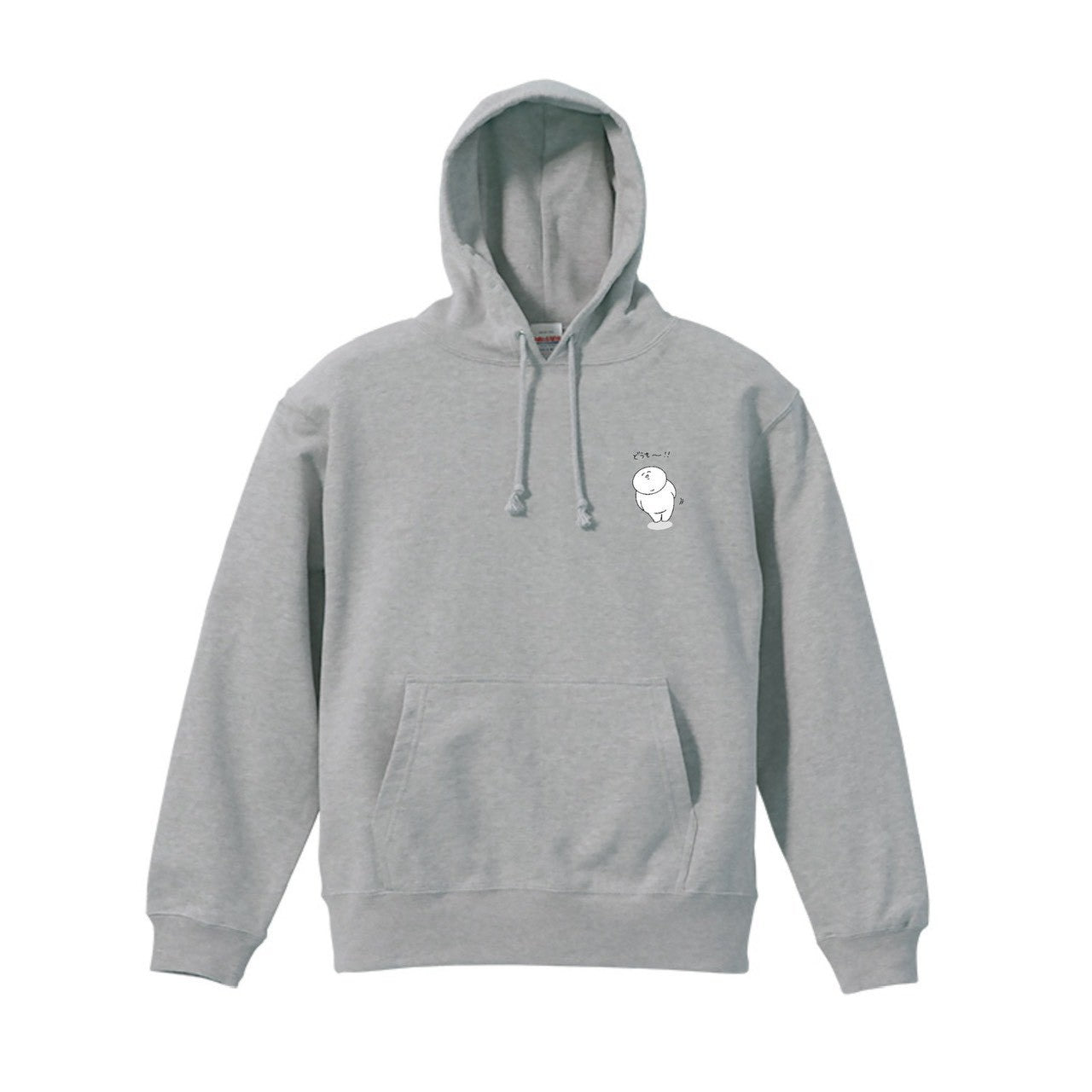 どうも〜!! パーカー