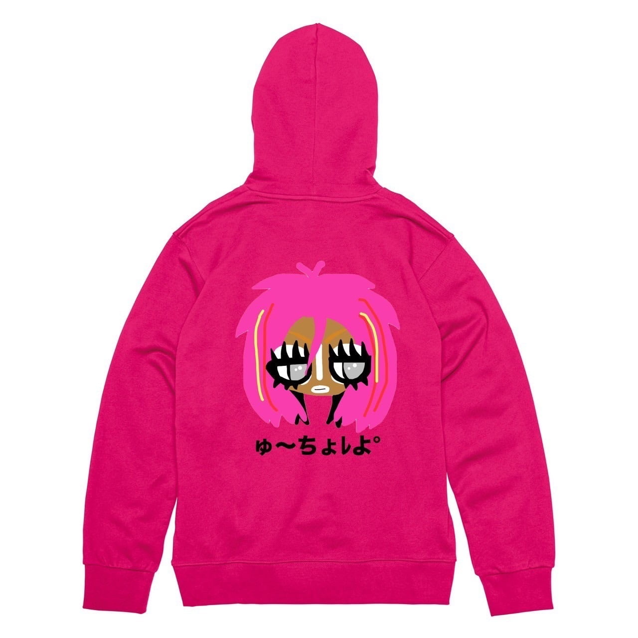 ゆーちょぱパーカー