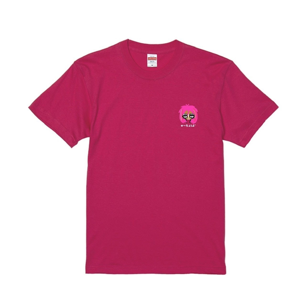 ゆーちょぱTシャツ
