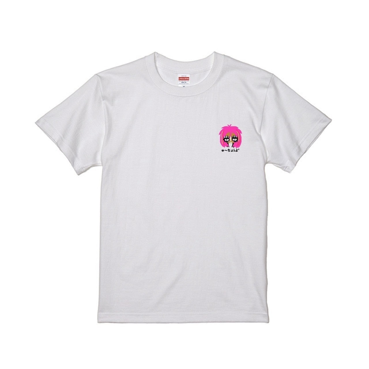 ゆーちょぱTシャツ