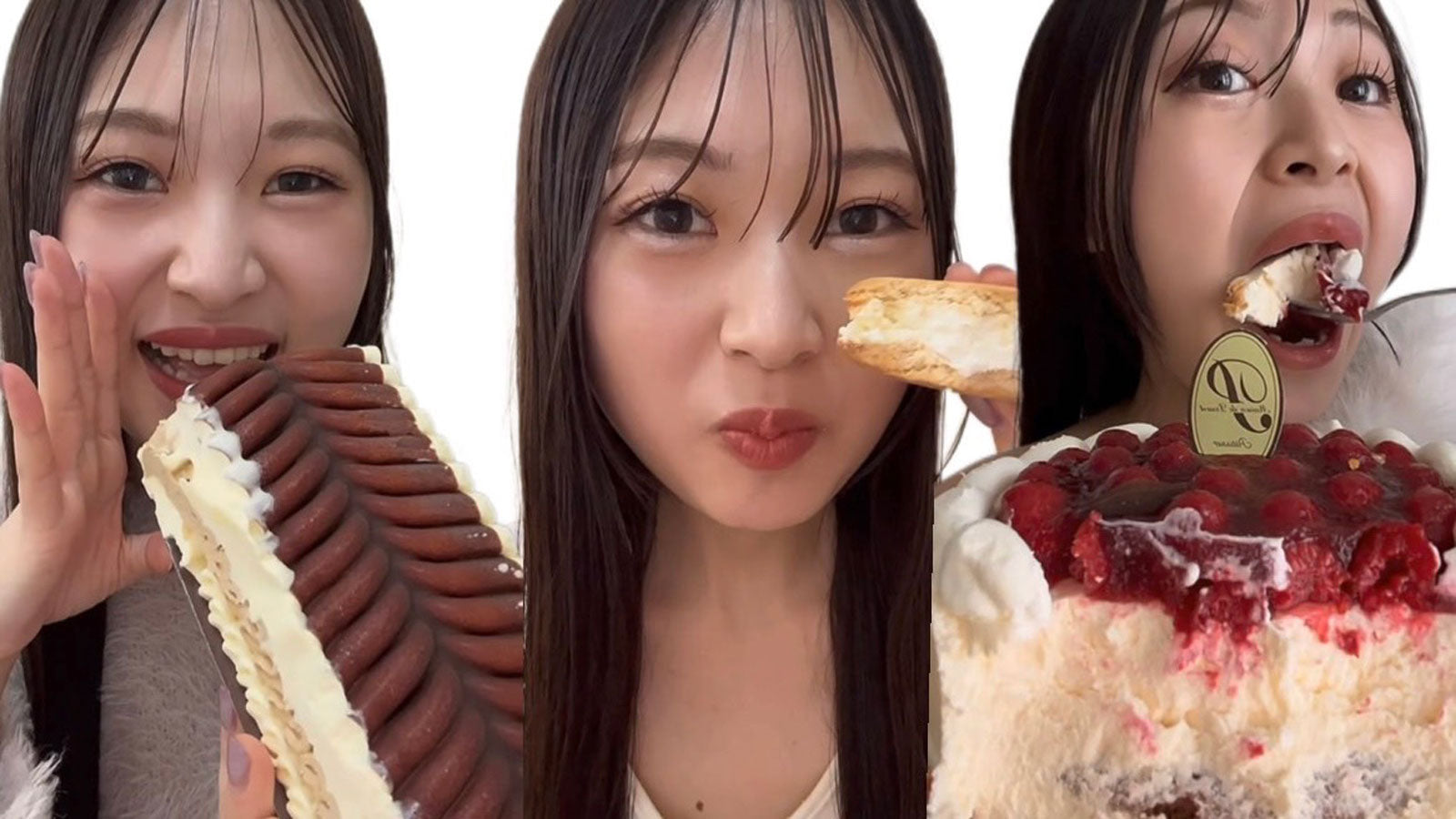 大喰らいちはるん