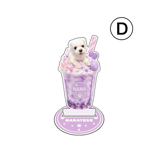 アクスタD