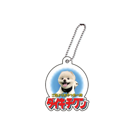 大吉アクキーA